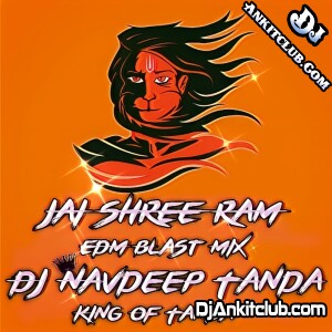 Mere Ram Ayodhya Aa Rahe Hai-Shanaz Akhtar { Namnavmi Edm Trance Blast Mix } Dj Navdeep Tanda